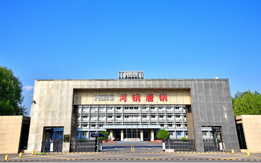 墨江河北唐山钢铁集团